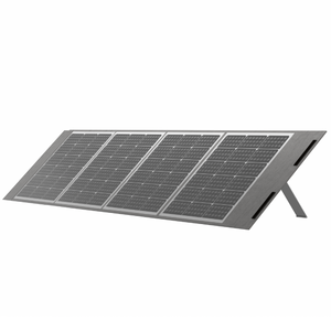 200W Foldable Solar Panel